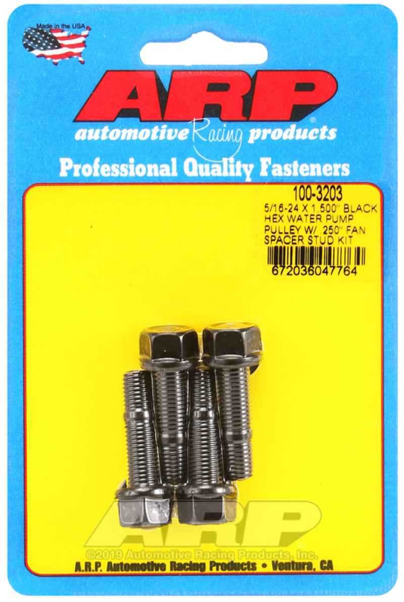 ARP 5/16-24 X 1.500 Black Hex Water Pump Pulley w/ .250in Fan Spacer Stud Kit 100-3203