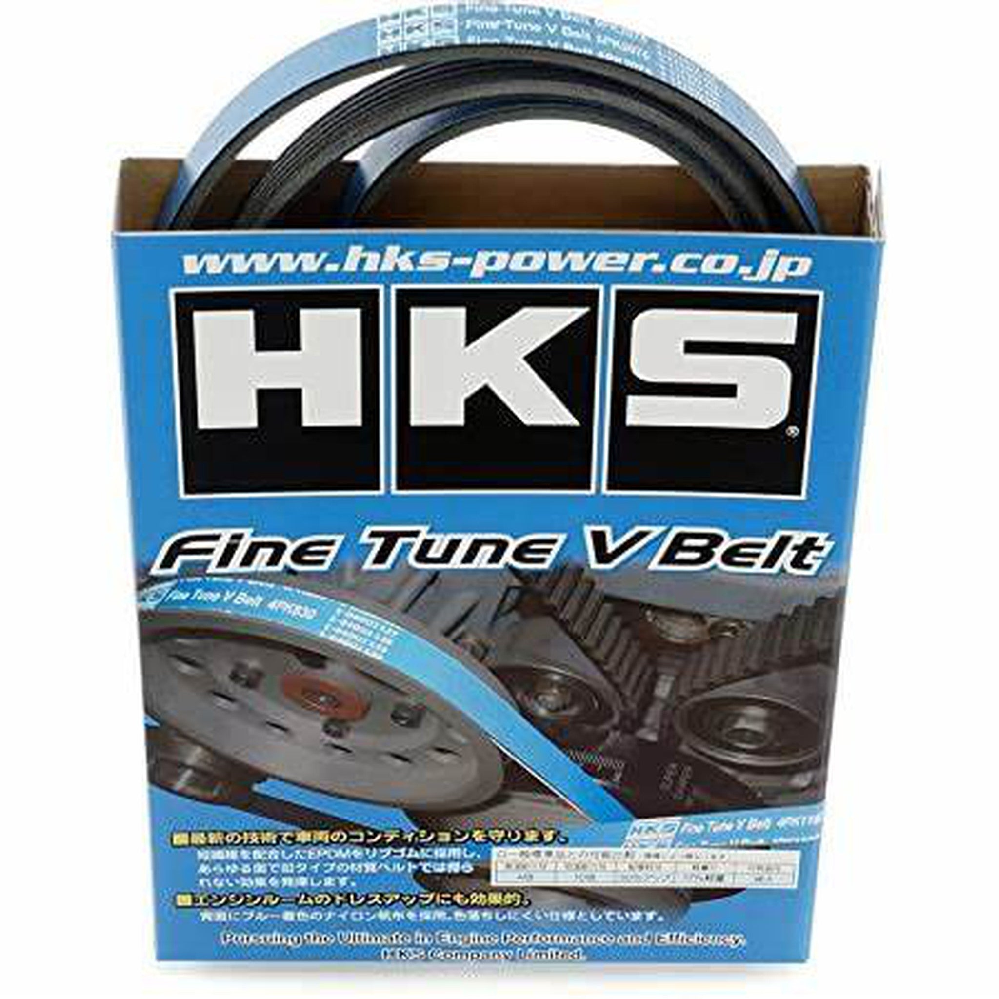 HKS Fine Tune V-Belt Subaru WRX 2015-2017 | 24996-AK035