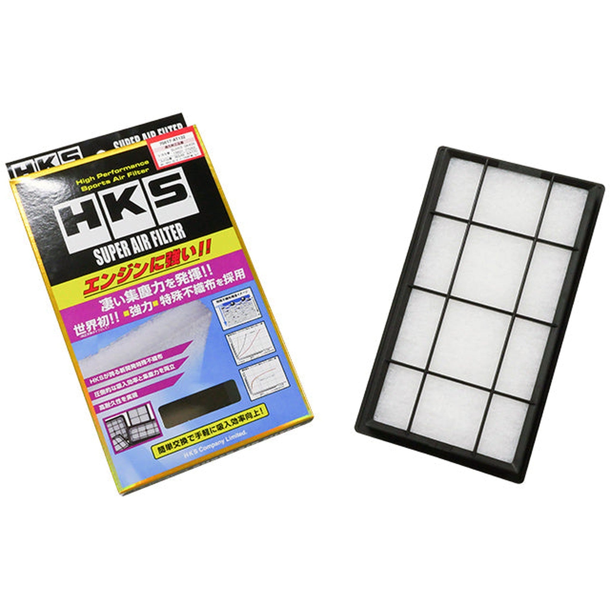 HKS Super Air Filter Subaru BRZ 2017-2025 / Toyota 86 2017-2025 | 70017-AT132