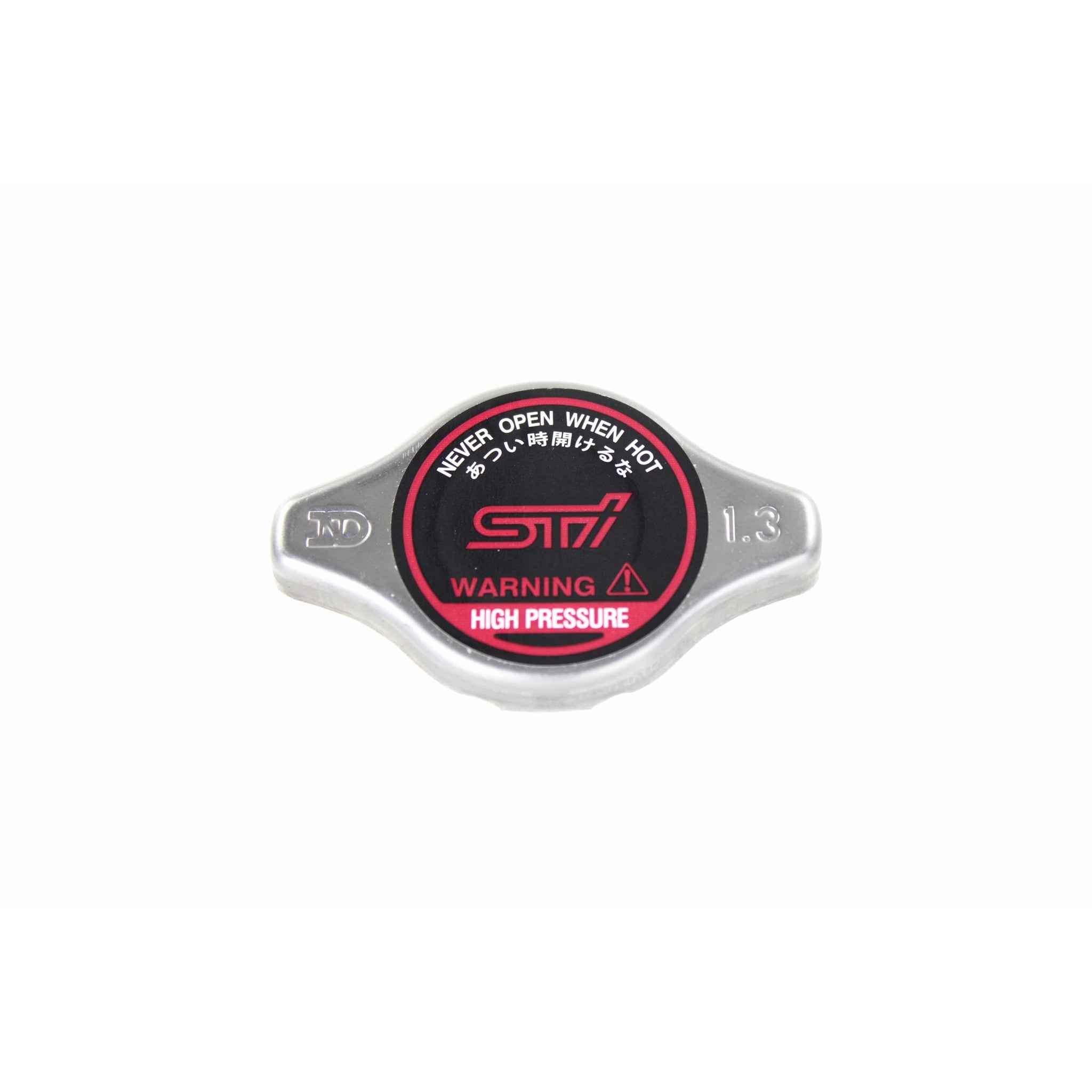 Subaru STI Radiator Cap - 2013+ BRZ / 2019+ Crosstrek | ST45137ZA000