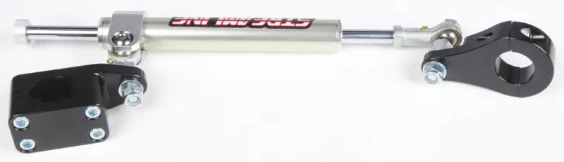 BTS-RB532-BK Seven Position Atv Stabilizer Rebuildable (Black) wps-172-2532k