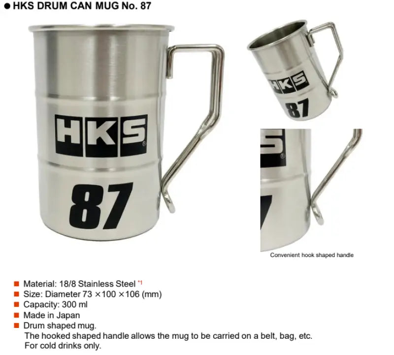 HKS Drum Can Mug No. 87 - 300ml hks51007-ak528